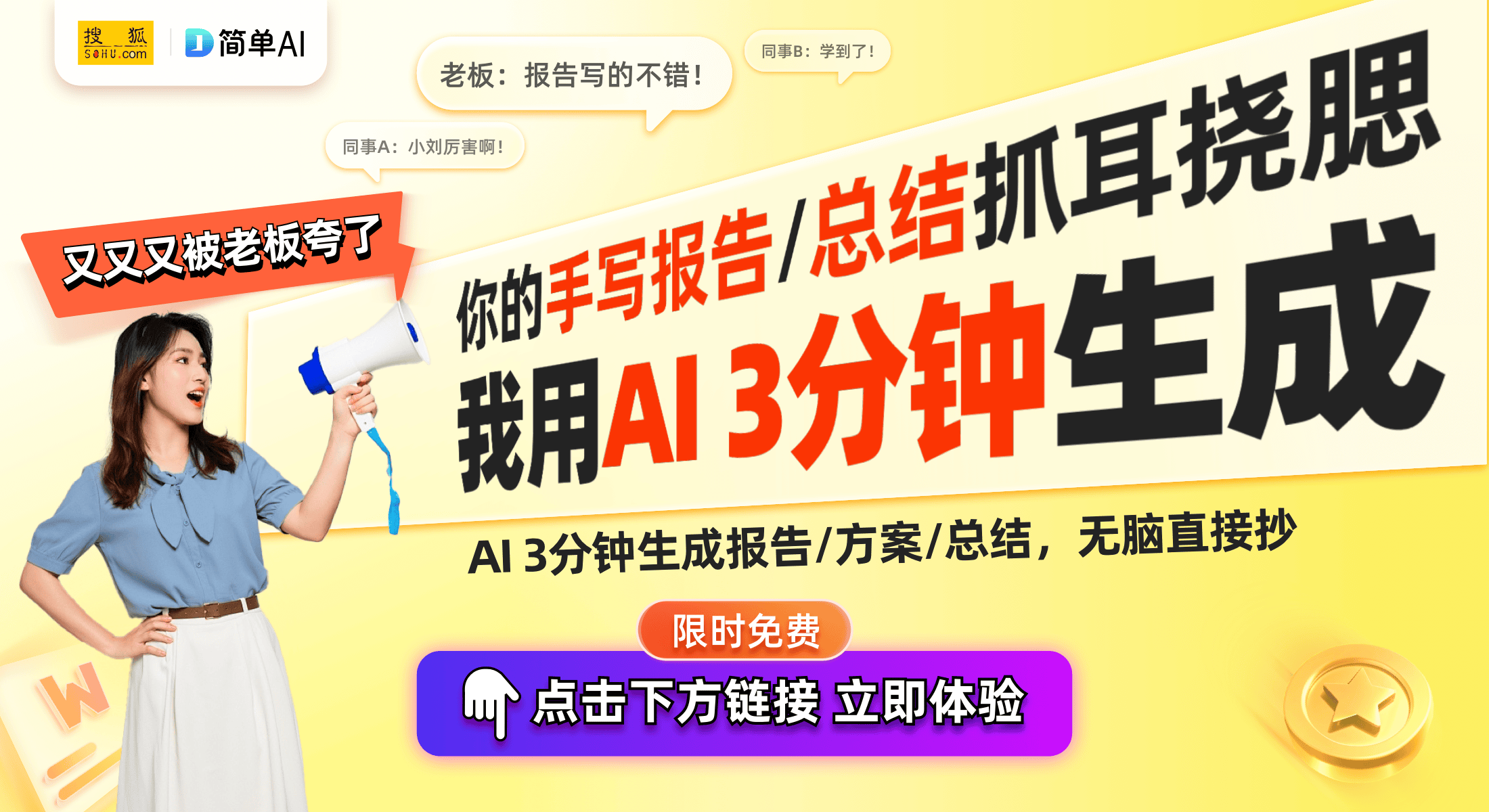 ：智能厨房新时代的AI科技先锋AG真人娱乐网址海信大屏冰箱